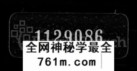 浙江柯氏族谱-黄岩柯氏宗谱.pdf电子版