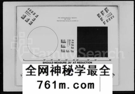湖南郑氏族谱-郑氏四修族谱 [9卷,及卷首].pdf电子版