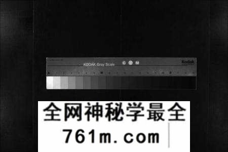 湖北唐氏族谱-唐氏宗谱 [7卷,首3卷](别名：Tang Shì Zong Pu、唐氏宗谱).pdf电子版