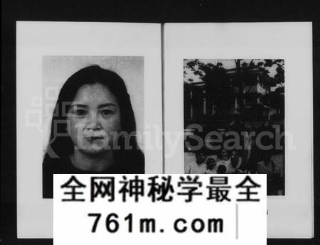 湖南鲁氏族谱-资阳鲁氏族谱 [10卷,及卷首].pdf电子版