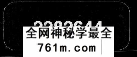 湖北陈氏族谱-义门陈氏宗谱 [16卷](别名：道淇,澳支谱、义门陈氏道淇道澳支谱).pdf电子版