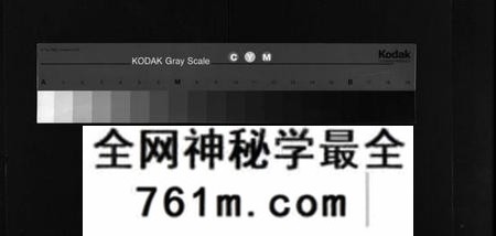 湖南黎氏族谱-浏阳壕上黎氏家乘 [24卷].pdf电子版
