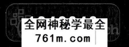 湖南舒氏族谱-舒氏四修族谱 [25卷,首7卷].pdf电子版