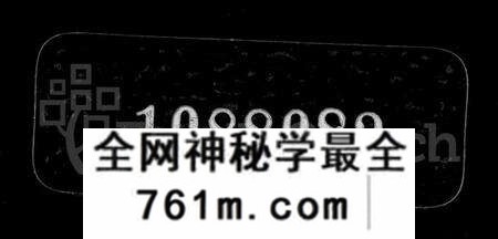 江苏谈氏族谱-谈氏宗谱 [12卷](别名：河墩谈氏宗谱).pdf电子版