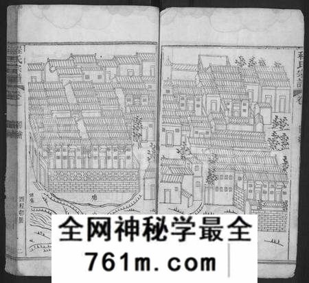 湖北程氏族谱-西邨程氏宗谱 [4卷,首1卷,又7卷](别名：续纂程氏统宗世谱、程氏统宗世谱、程氏宗谱).pdf电子版