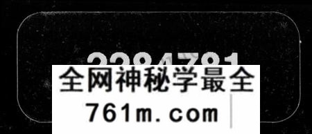 湖南陆氏族谱-陆氏六修族谱 [10卷,及卷首].pdf电子版