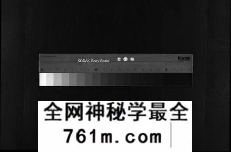 湖南彭氏族谱-湘乡约溪彭氏五修族谱 [18卷,艺文3卷,末2卷].pdf电子版
