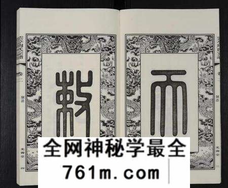 江苏周氏族谱-江阴云亭周氏宗谱 [8卷](别名：周氏宗谱、云亭周氏宗谱).pdf电子版