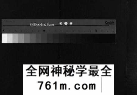 湖北程氏族谱-麻邑花山程氏宗谱 [6卷,首1卷](别名：Ma Yi Hua Shan Cheng Shi Zong Pu、程氏宗谱).pdf电子版