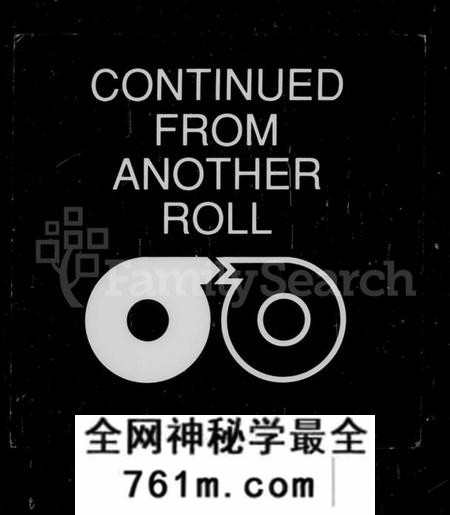 湖南杨氏族谱-杨氏族谱 [15卷,首末各1卷].pdf电子版