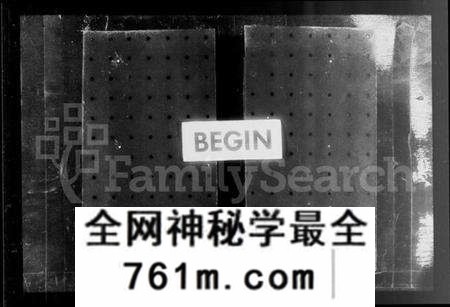 江苏杨氏族谱-京江杨氏宗谱 [10卷](别名：杨氏宗谱).pdf电子版
