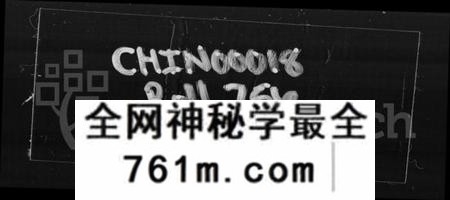 湖南江氏族谱-湘乡测水江氏五修族谱 [19卷,首9卷].pdf电子版