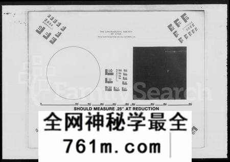 湖南朱氏族谱-朱氏合修族谱(朱氏六房懋循祖裔) [17卷].pdf电子版
