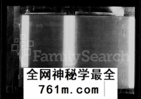 江苏濮氏族谱-无锡曹村濮氏宗谱 [20卷](别名：濮氏宗谱).pdf电子版