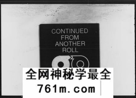 湖南邓氏族谱-西溪邓氏续修族谱 [44卷,首2卷].pdf电子版