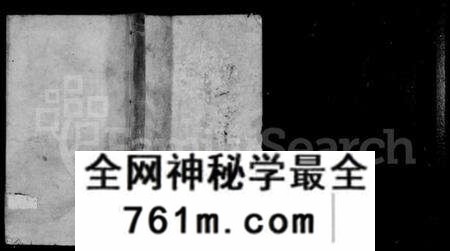 江苏彭氏族谱-彭氏宗谱 [12卷,首1卷].pdf电子版