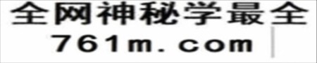湖北傅氏族谱-四修傅氏族谱 [34卷,首末各1卷](别名：傅氏族谱、Si Xiu Fu Shi Zu Pu).pdf电子版