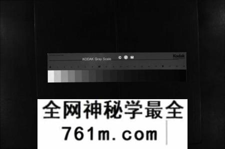 江西田氏族谱-田氏宗谱 [26卷含卷首].pdf电子版