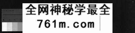 湖北孙氏族谱-孙氏宗谱[25卷,首1卷](别名：孙氏宗谱、Sun Shi Zong Pu).pdf电子版