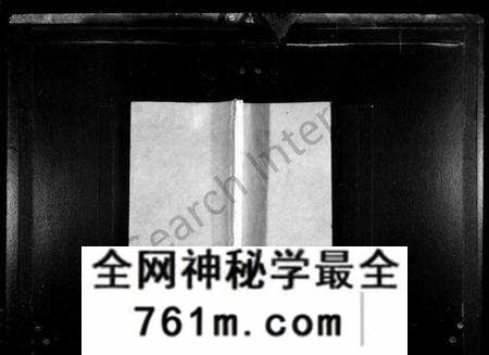 中国未知族谱-历代名贤烈女氏姓谱[157卷].pdf电子版