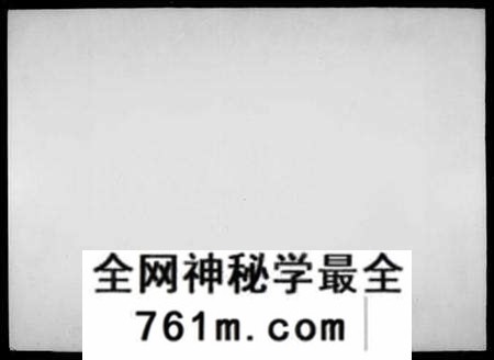 湖北陈氏族谱-义门陈氏宗谱 [16卷](别名：道淇,澳支谱、义门陈氏道淇道澳支谱).pdf电子版