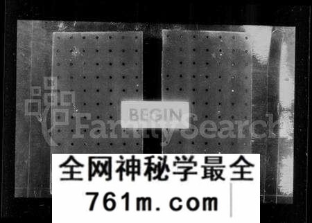 江苏锺氏族谱-江东锺氏族谱(别名:锺氏族谱).pdf电子版