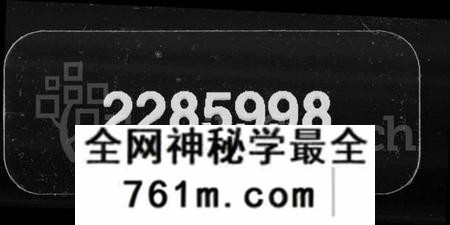 湖南陆氏族谱-陆氏六修族谱 [27卷,首2卷].pdf电子版