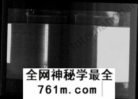 浙江许氏族谱-高阳许氏家谱.pdf电子版