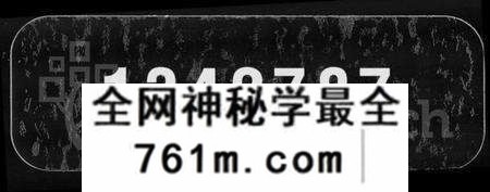 湖南卿氏族谱-卿氏族谱 [28卷,首1卷].pdf电子版