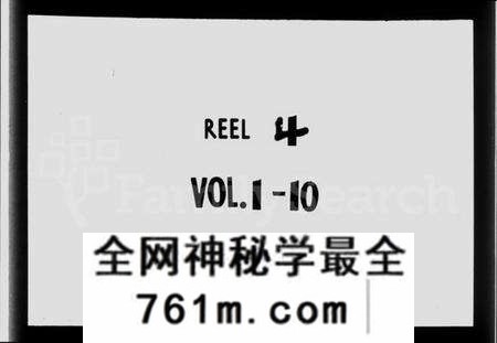 江苏侯氏族谱-锡山东里侯氏八修宗谱 [20卷](别名：锡山东里侯氏宗谱).pdf电子版