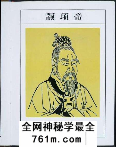 江西江氏族谱-华夏江氏古今史考略[2卷].pdf电子版