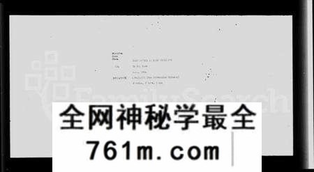 湖北李氏族谱-寿昌李氏宗谱 [9卷].pdf电子版