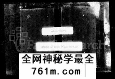 江苏蒋氏族谱-常州溪北蒋氏宗谱 [20卷](别名：蒋氏宗谱).pdf电子版
