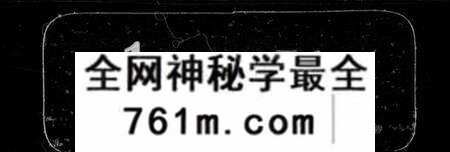 湖北邱氏族谱-邱氏宗谱(别名：感化分邱氏宗谱续编).pdf电子版