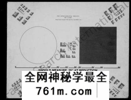 湖北余氏族谱-丹徒余氏宗谱.pdf电子版