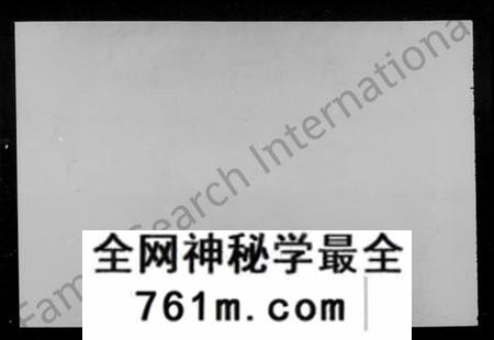 湖南蒋氏族谱-蒋氏三修族谱 [26卷].pdf电子版