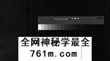 浙江童氏族谱-童氏宗谱 [2卷].pdf电子版
