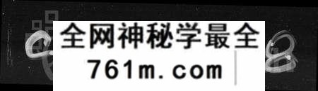 湖南陈氏族谱-湖南长沙官山陈氏六修族谱 [7卷,含首1卷].pdf电子版