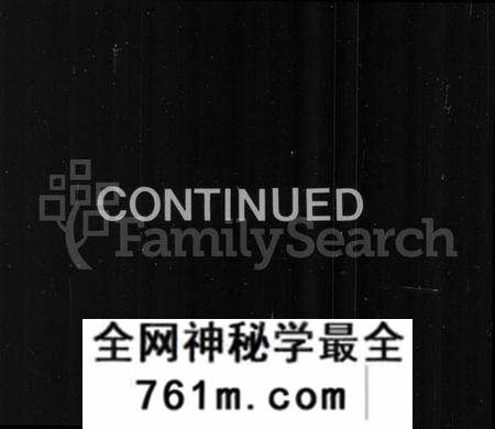 江苏王氏族谱-上海王氏家谱 [6卷,首1卷](别名：王氏续修家谱).pdf电子版