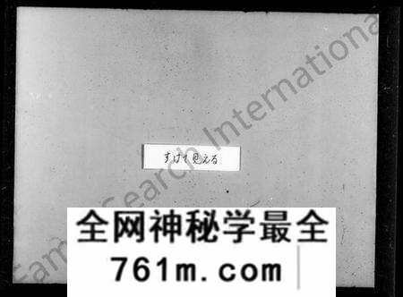 江苏吴氏族谱-锡山吴氏世谱 [6卷,首2卷,末1卷](别名：吴氏世谱).pdf电子版