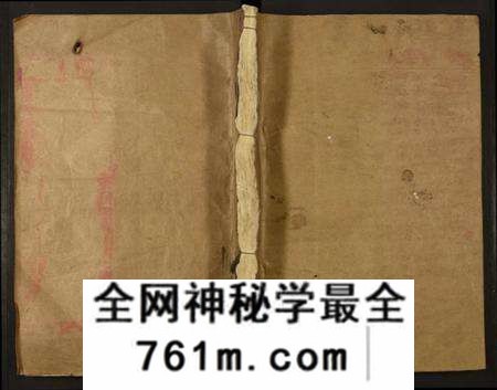 江西黎氏族谱-黎氏重修族谱.pdf电子版