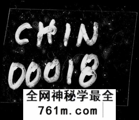 湖南祝氏族谱-祝氏族谱 [35卷,含首1卷].pdf电子版
