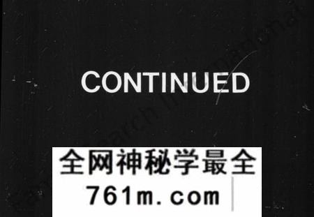 湖南刘氏族谱-湘潭桥头刘氏三修族谱 [12卷].pdf电子版