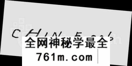 浙江陈氏族谱-义门陈氏宗谱.pdf电子版