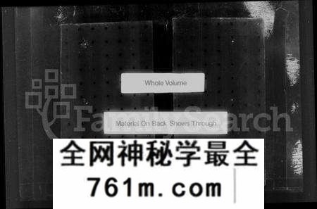 江苏张氏族谱-常州城湾张氏宗谱 [32卷](别名：张氏宗谱).pdf电子版