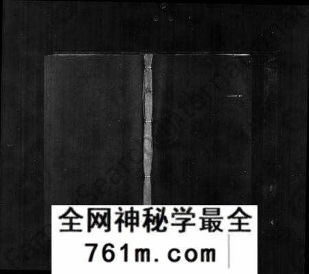 中国未知族谱-古今万姓统谱 [140卷].pdf电子版