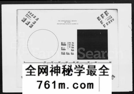湖南刘氏族谱-湘中大坪刘氏族谱四修 [22卷,首2卷,尾3卷].pdf电子版