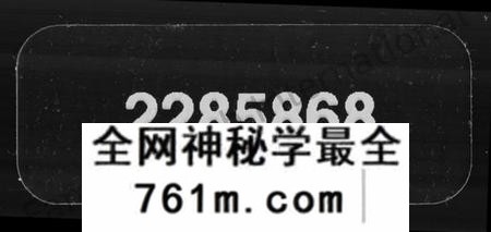 湖南周氏族谱-衡阳东乡周氏五修族谱 [25卷].pdf电子版