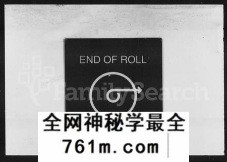 湖南李氏族谱-李氏六修族谱 [15卷,首2卷].pdf电子版