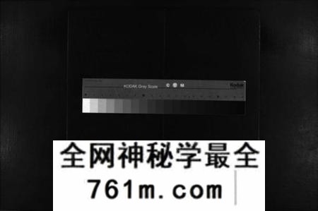湖南李氏族谱-竹园李氏四修族谱 [8卷,首1卷].pdf电子版